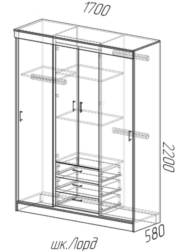 Шкаф-купе «Лорд», 1700×580×2200 мм, ясень шимо светлый/темный