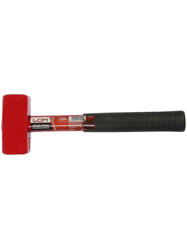 Кувалда ЛОМ, металлическая обрезиненная рукоятка, 1.25 кг