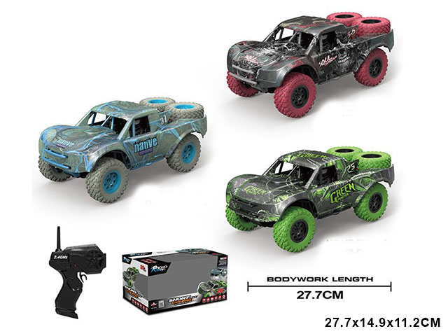 Радиоуправляемый спортивный автомобиль, 4WD, RTR, 1:20, 2.4GHz, HB-DK2003 / HB Toys