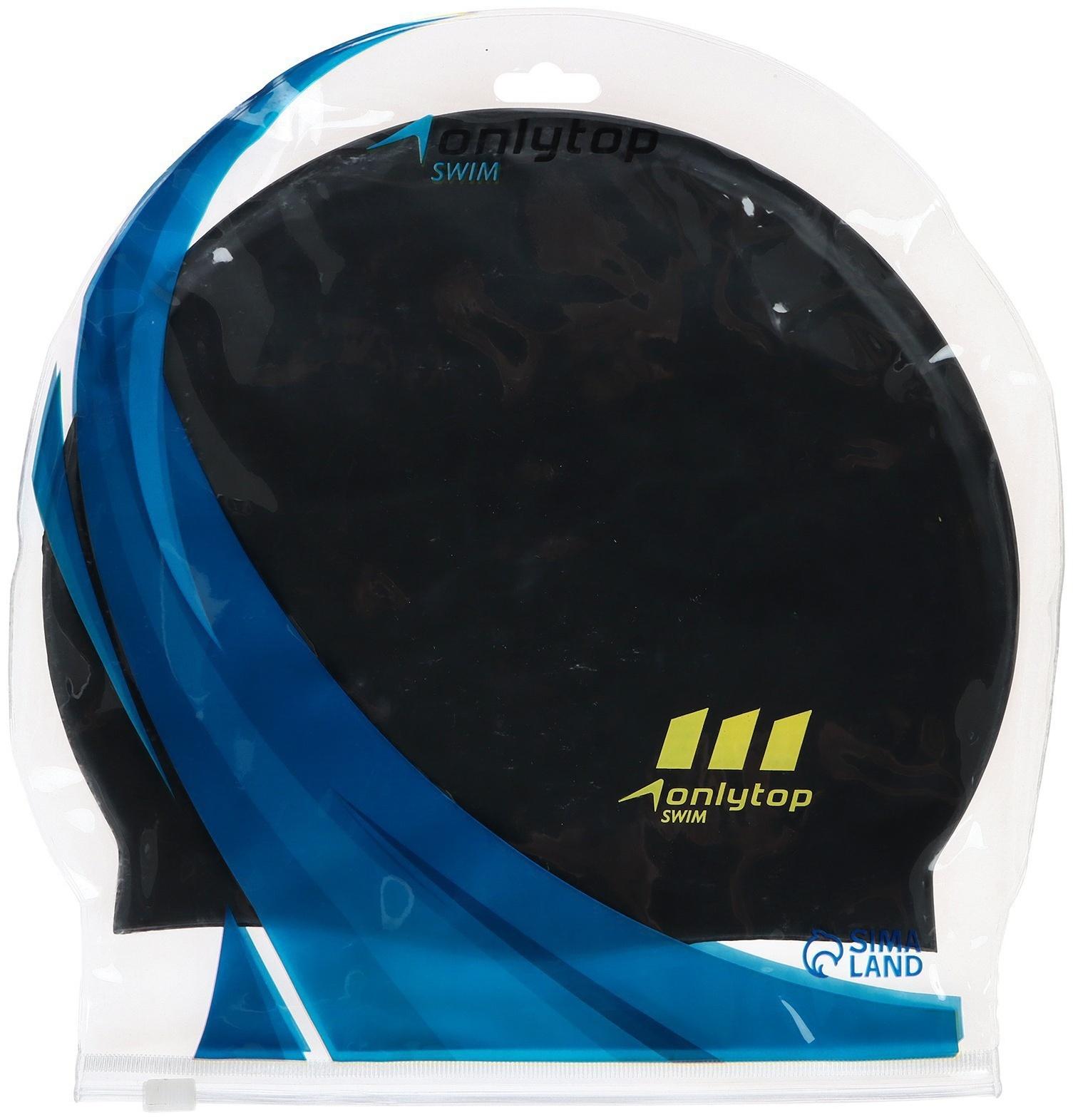 Шапочка для плавания взрослая ONLYTOP, силиконовая, обхват 54-60 см, цвет чёрный