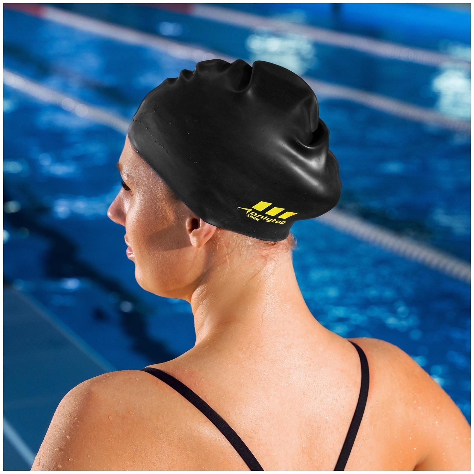 Шапочка для плавания взрослая ONLYTOP, силиконовая, обхват 54-60 см, цвет чёрный