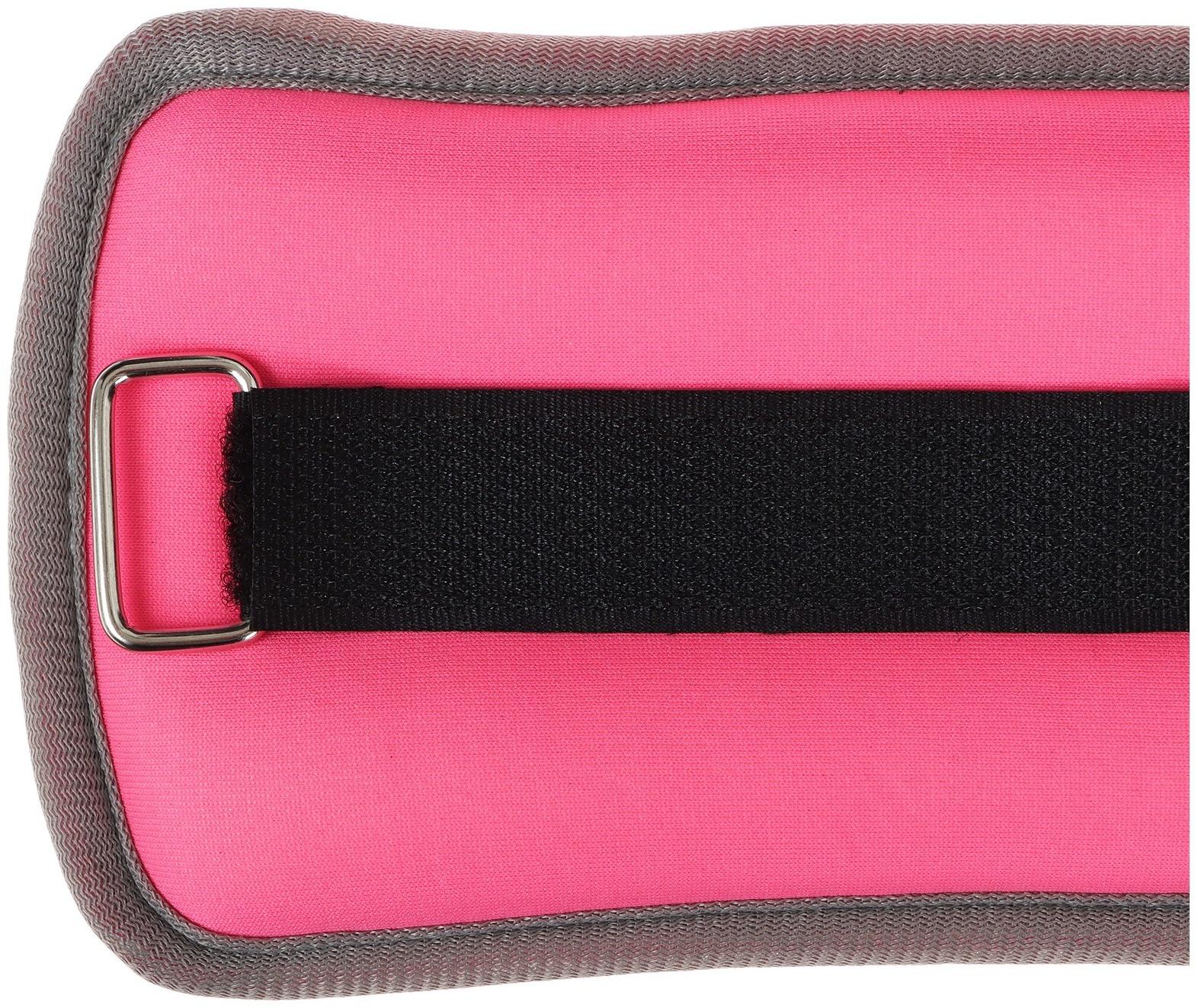 Утяжелители неопреновые ONLYTOP, 2 шт. х 0,5 кг, цвет розовый