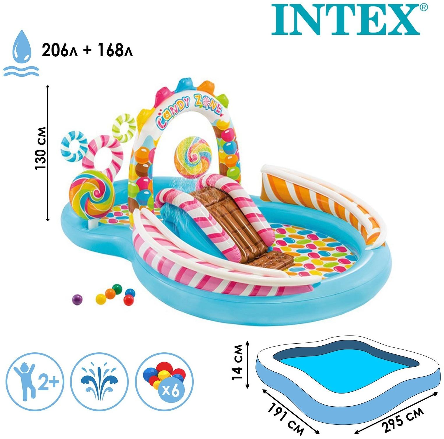 Игровой центр «Конфетная зона», 295 х 191 х 130 см, от 2 лет, 57149NP INTEX