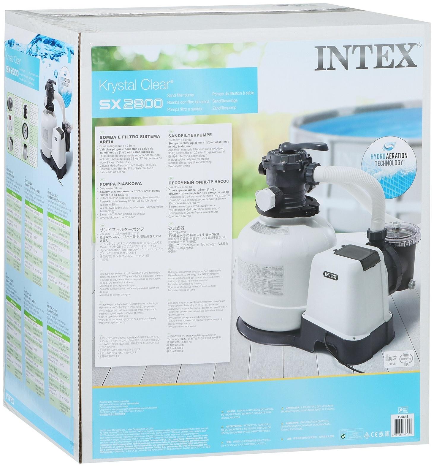 Фильтр-насос для бассейнов песчаный 220-240V, 8000 л/ч, 26648 INTEX