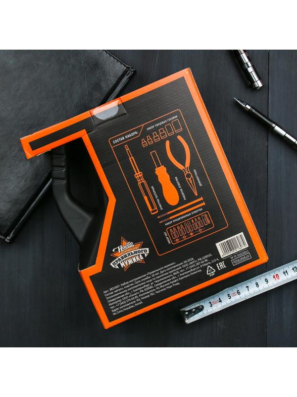 Набор инструментов в канистре «Правильного мужика», 21 в 1