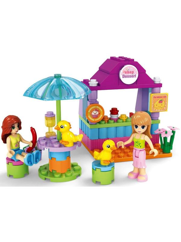 Уценка (в пакете) Конструктор «Мини-кафе», 84 детали