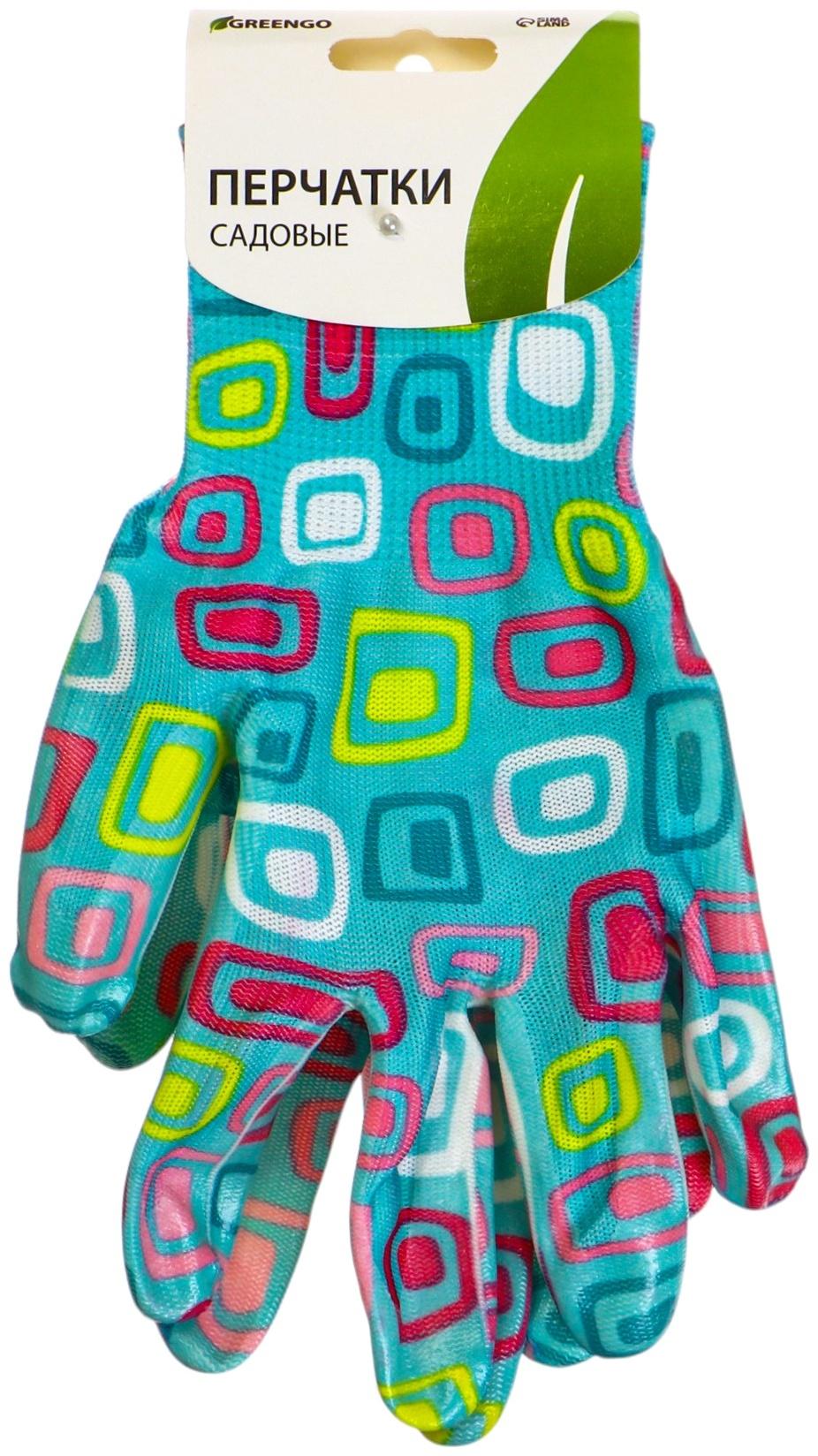 Перчатки нейлоновые, с нитриловым полуобливом, размер 9, цвет МИКС, Greengo