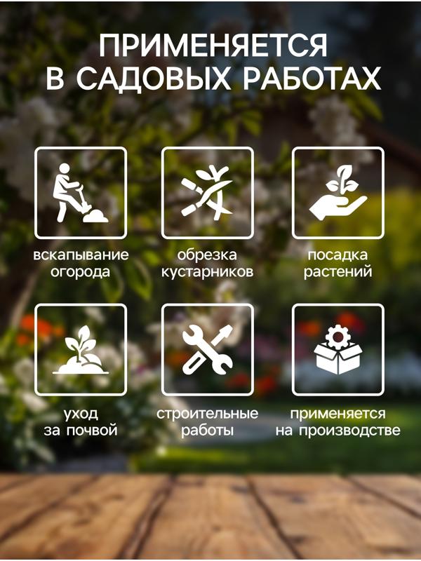 Перчатки нейлоновые, с нитриловым полуобливом, размер 9, цвет МИКС, Greengo