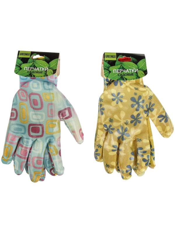 Перчатки нейлоновые, с нитриловым полуобливом, размер 9, цвет МИКС, Greengo