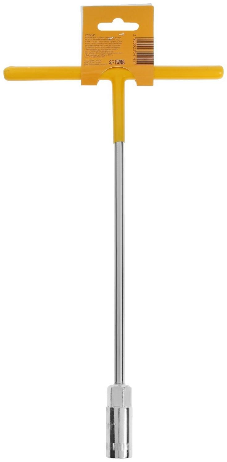 Ключ торцевой Т-образный ТУНДРА, 13×300 мм