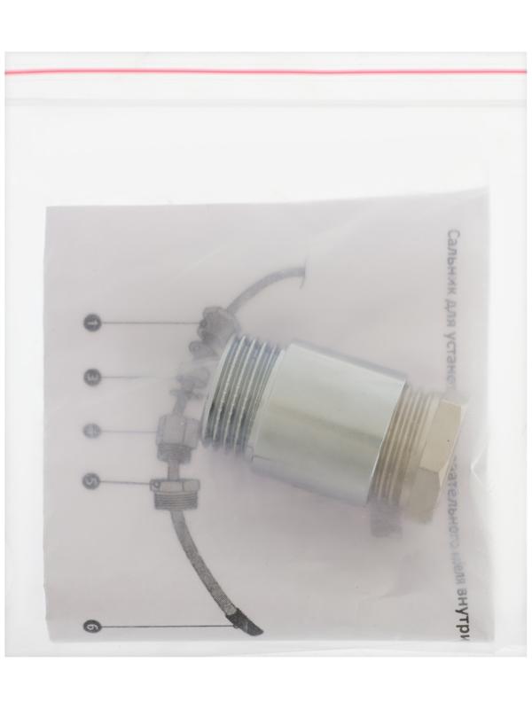 Сальник для ввода греющего кабеля в трубу, 1/2