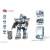 Интерактивный Робот Play Smart «Робокоп: Судья» 9897 на радиоуправлении, световые и звуковые эффекты