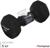 Гантель неопреновая, 5 кг