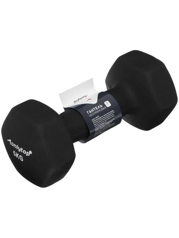 Гантель неопреновая, 5 кг