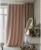 Штора портьерная «Этель» 145×265 см, блэкаут, цвет розовый металл, пл. 210 г/м², 100% п/э