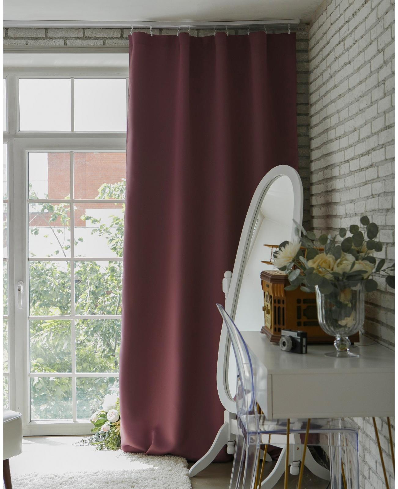 Штора портьерная «Этель» 130×300 см, блэкаут, цвет фиолетовый, пл. 210 г/м², 100% п/э