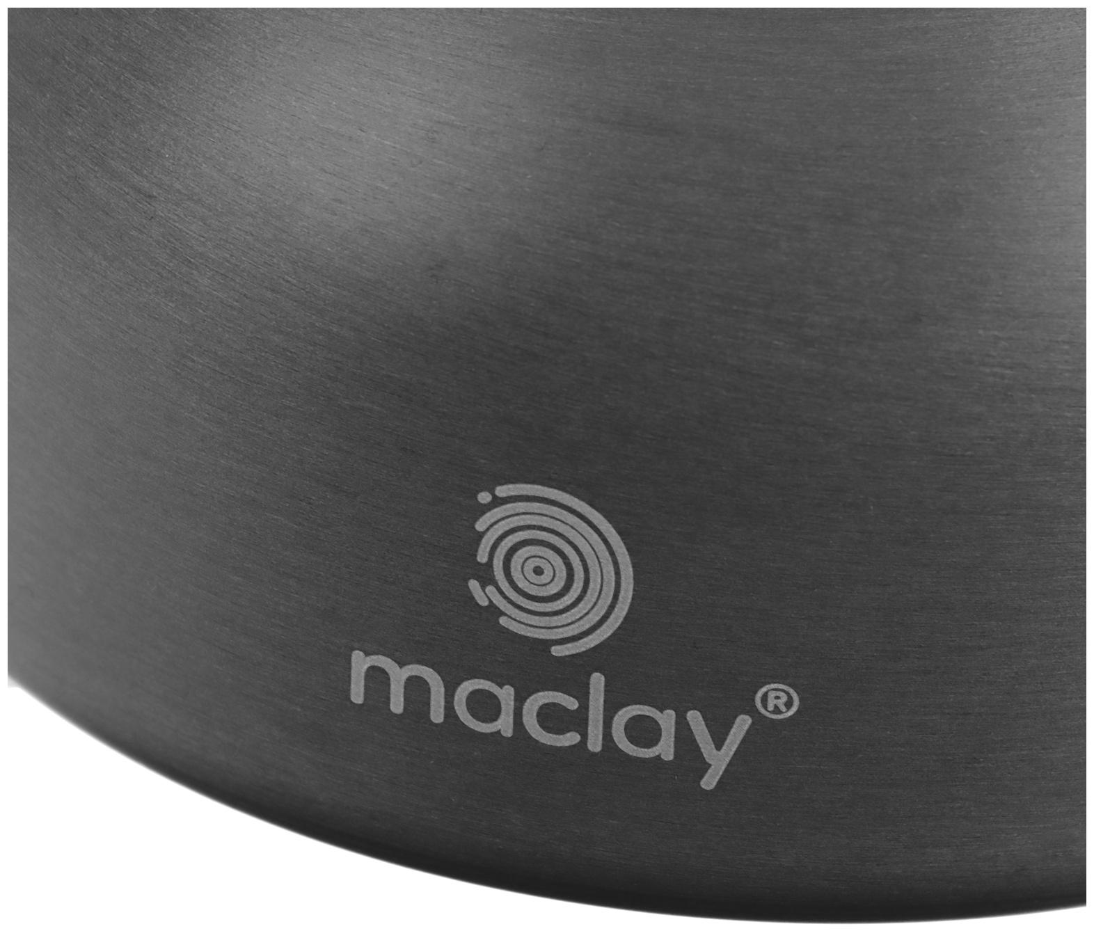 Чайник maclay, 0.8 л, туристический