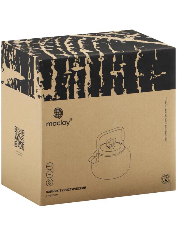 Чайник maclay, 0.8 л, туристический