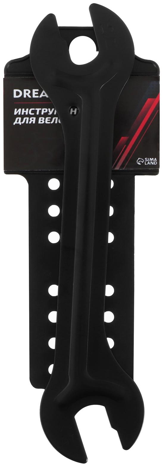 Конусный ключ 13,14,15,16 мм