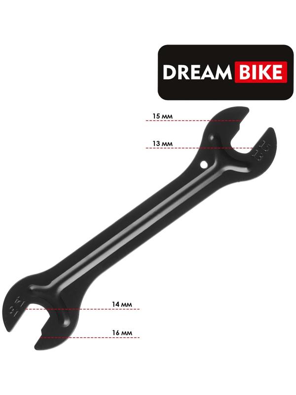 Конусный ключ 13,14,15,16 мм