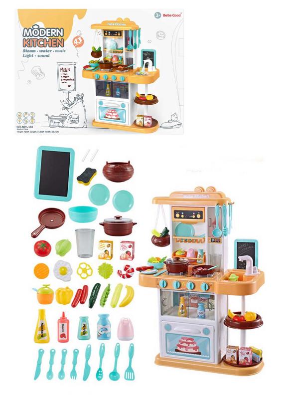Детская кухня Modern Kitchen 72 см D889-153 / вода, свет, звук, аксессуары