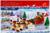 Конструктор новый год «Сани Санты», 228 деталей