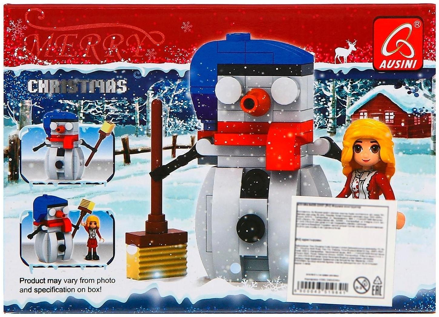 Конструктор новый год «Праздничный снеговик», 74 детали