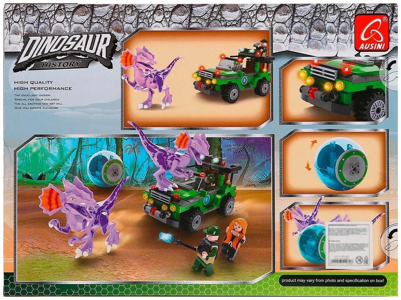 Конструктор «Диноленд. Сражение с хищниками», 316 деталей