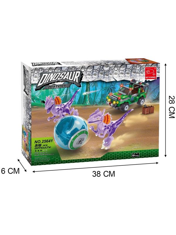 Конструктор «Диноленд. Сражение с хищниками», 316 деталей