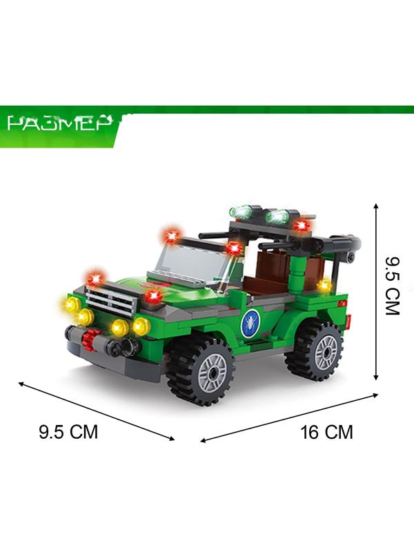 Конструктор «Диноленд. Сражение с хищниками», 316 деталей