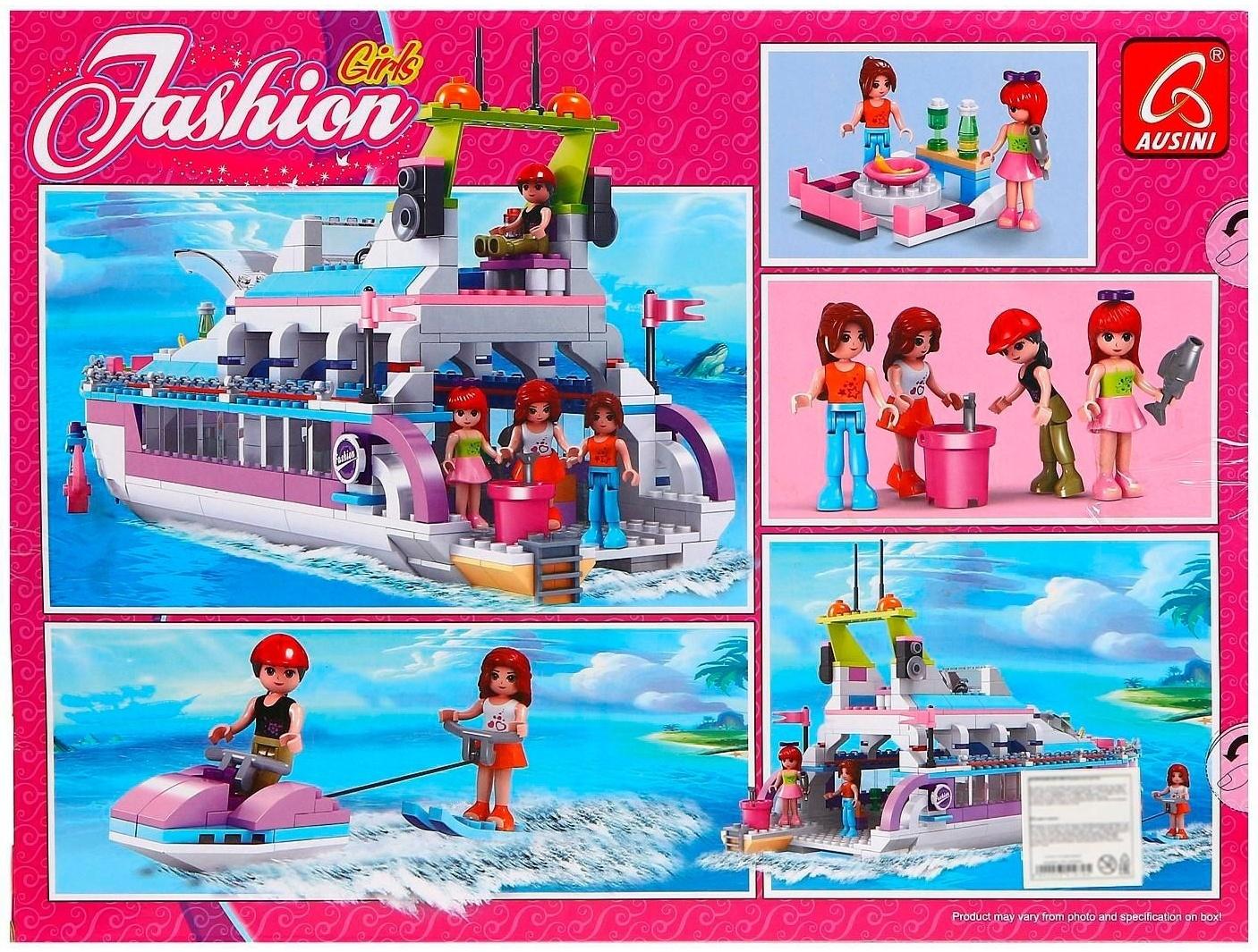 Конструктор «Яхта», 480 деталей