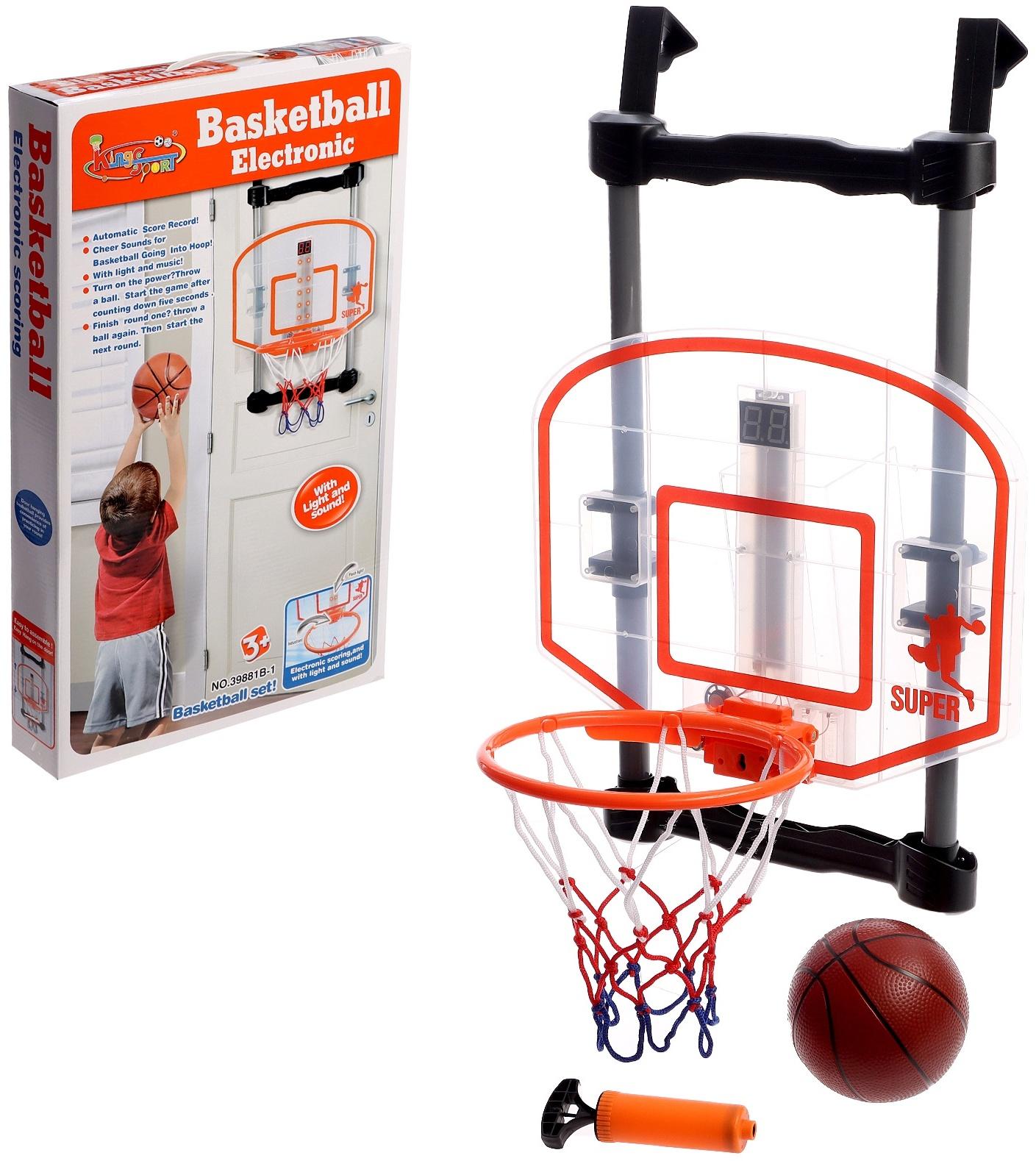 Баскетбол «Электроник», с электронным подсчетом очков