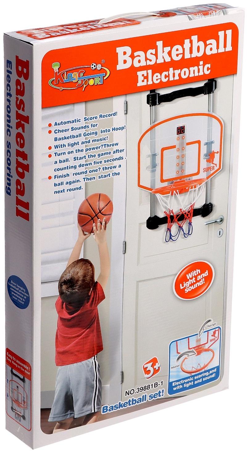 Баскетбол «Электроник», с электронным подсчетом очков