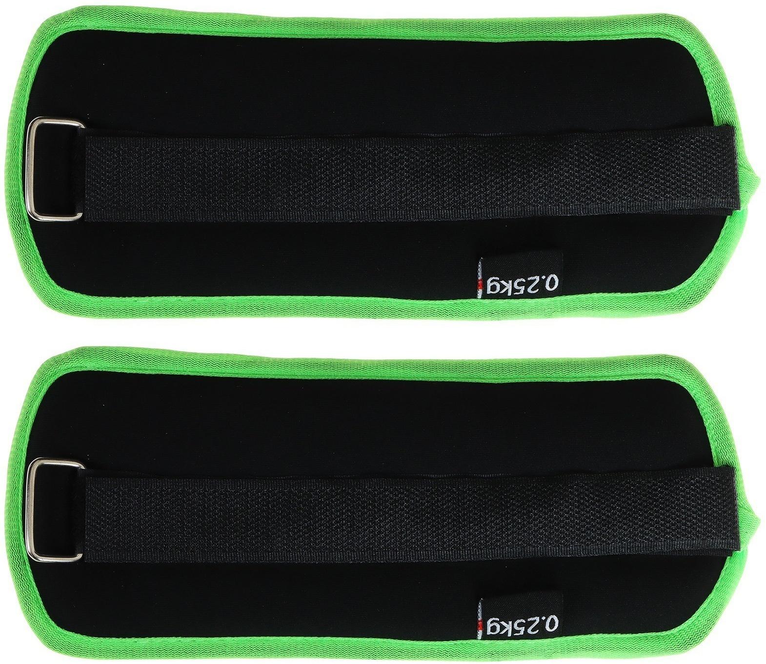 Утяжелители неопреновые ONLYTOP, 2 шт. х 0,25 кг, цвет чёрный/салатовый