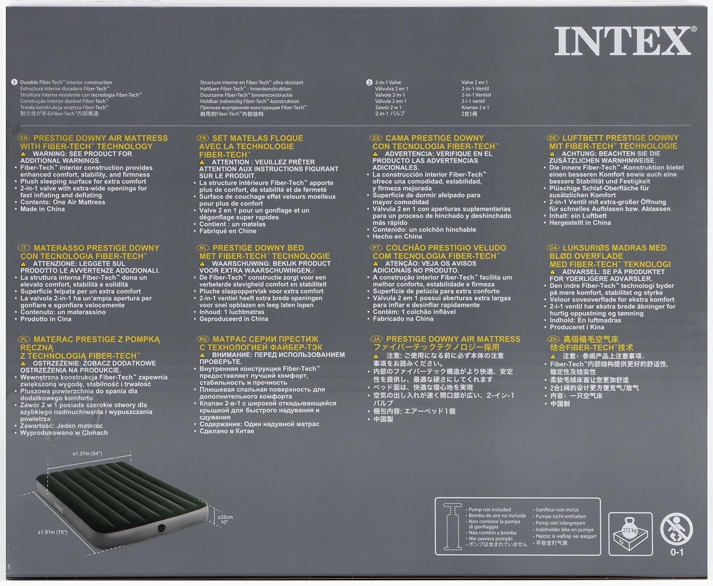 Матрас надувной DURA-BEAM FULL, 137 х 191 х 25 см, 64108 INTEX