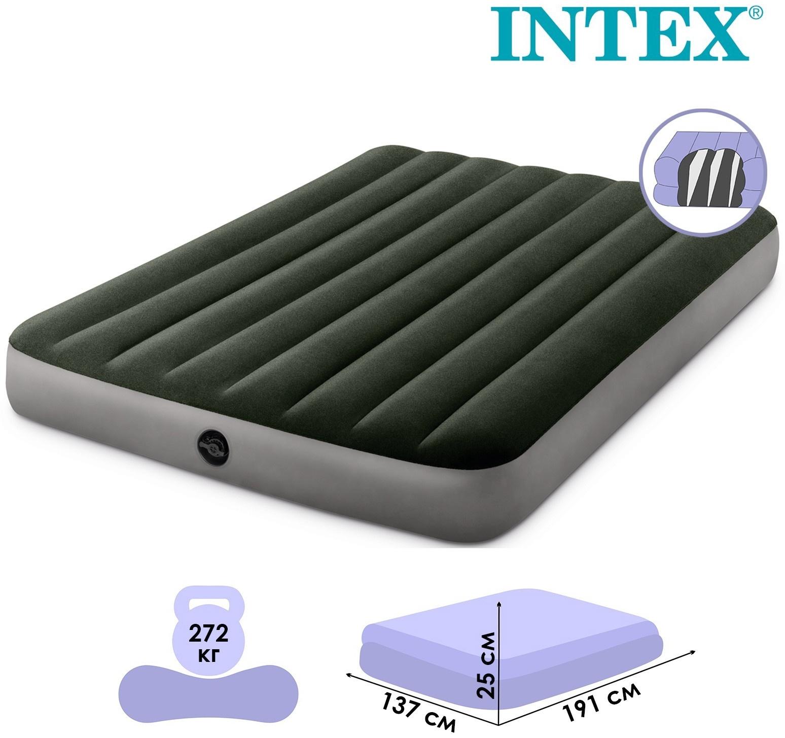 Матрас надувной DURA-BEAM FULL, 137 х 191 х 25 см, 64108 INTEX