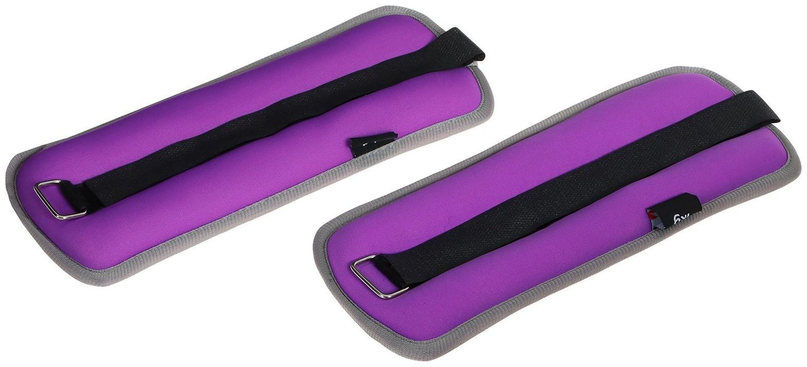 Утяжелители неопреновые ONLYTOP, 2 шт. х 1 кг, цвет фиолетовый