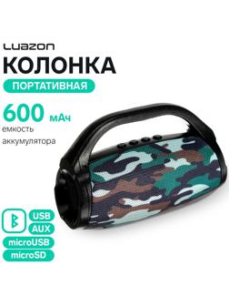 Портативная колонка Luazon LAB-69, 3 Вт, 600 мАч, AUX, USB, FM, microSD, хаки