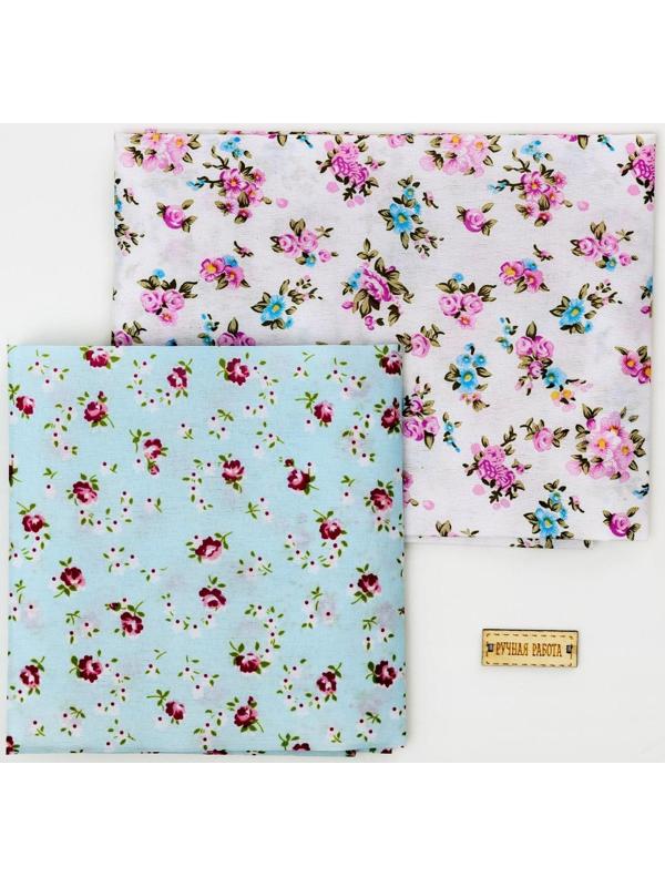 Набор ткани пэчворк «Этюд в лиловых тонах», 50×50 см