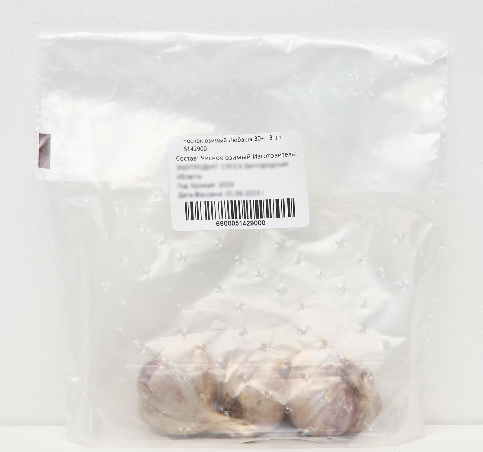 Чеснок озимый Любаша 30+, упаковка 3 шт
