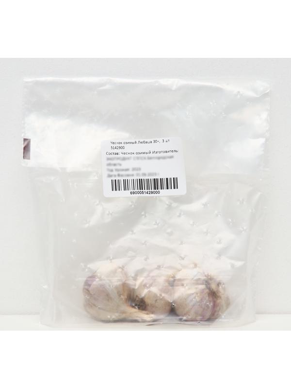 Чеснок озимый Любаша 30+, упаковка 3 шт