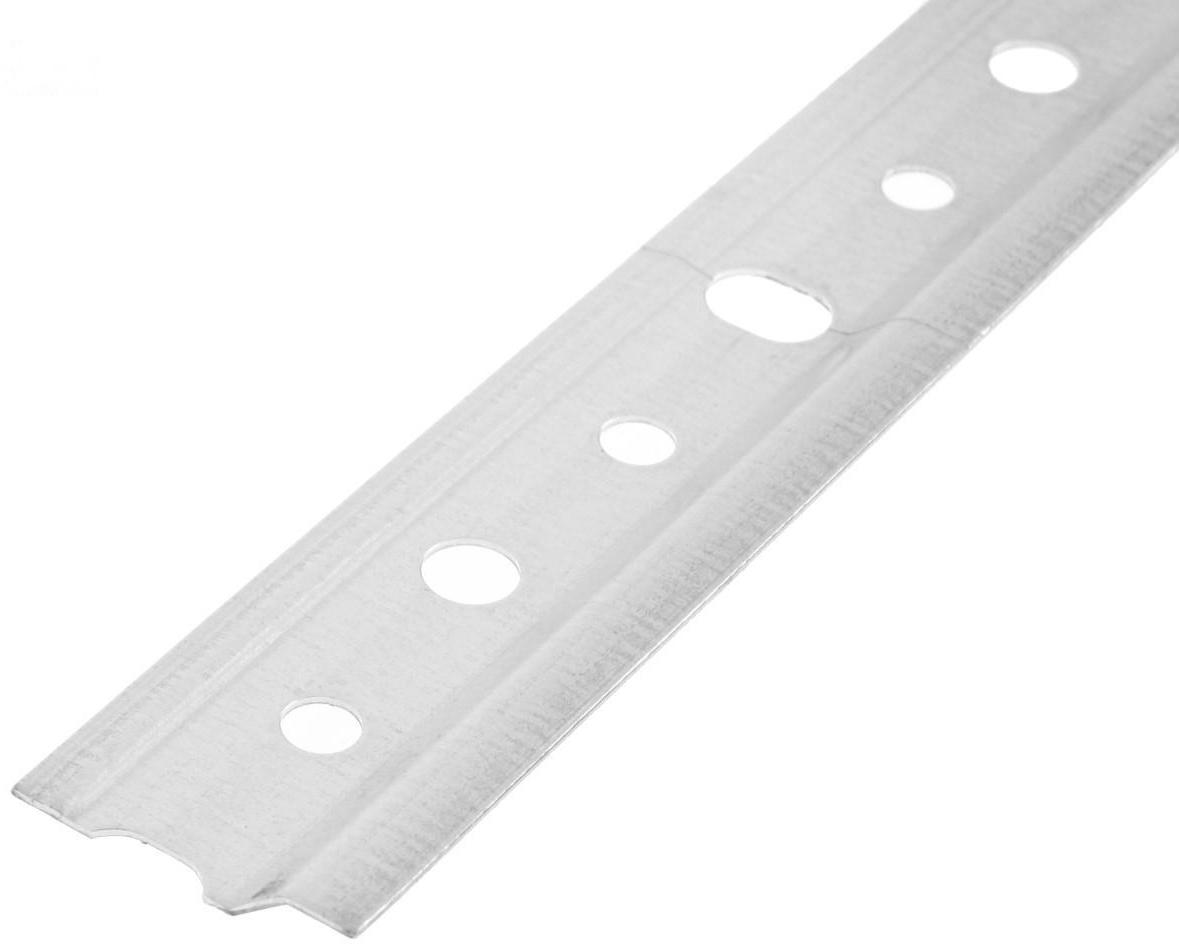 Шина для полок 2000 мм