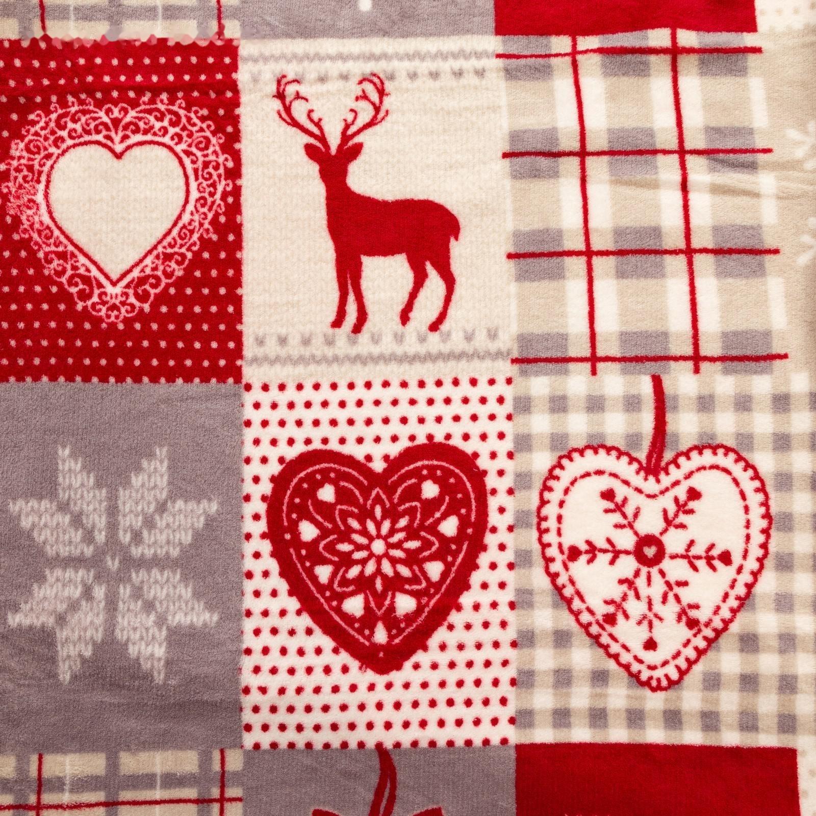 Плед с рукавами 