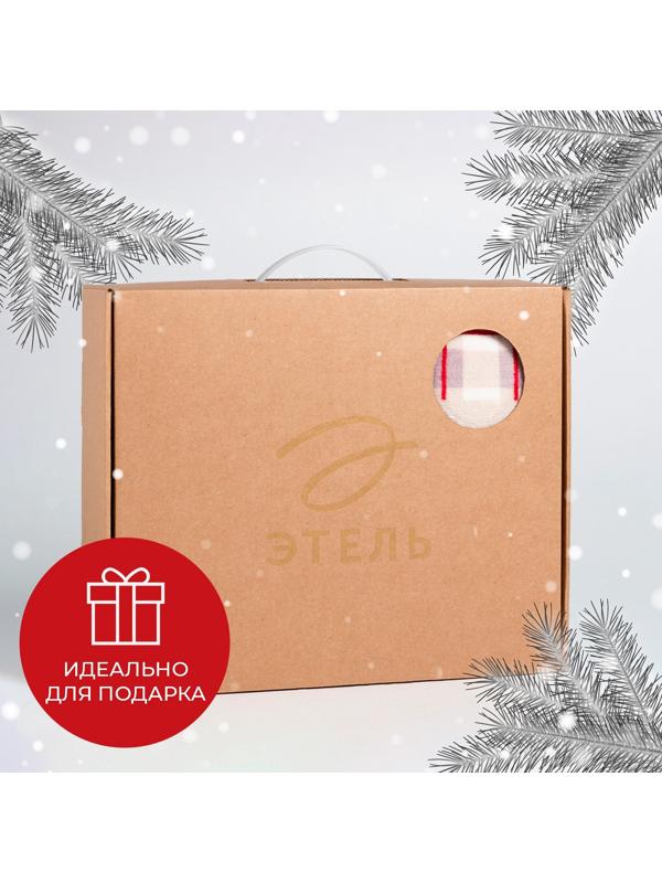 Плед с рукавами 