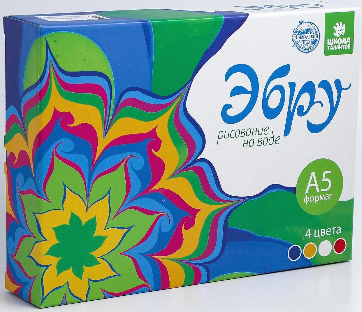 Рисование на воде: эбру, 4 цв