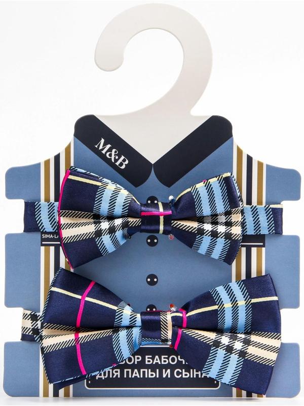 Галстук - бабочка для мальчика и папы «Набор для фотосессии», 23 февраля, 2 шт., цвет синий, M&B