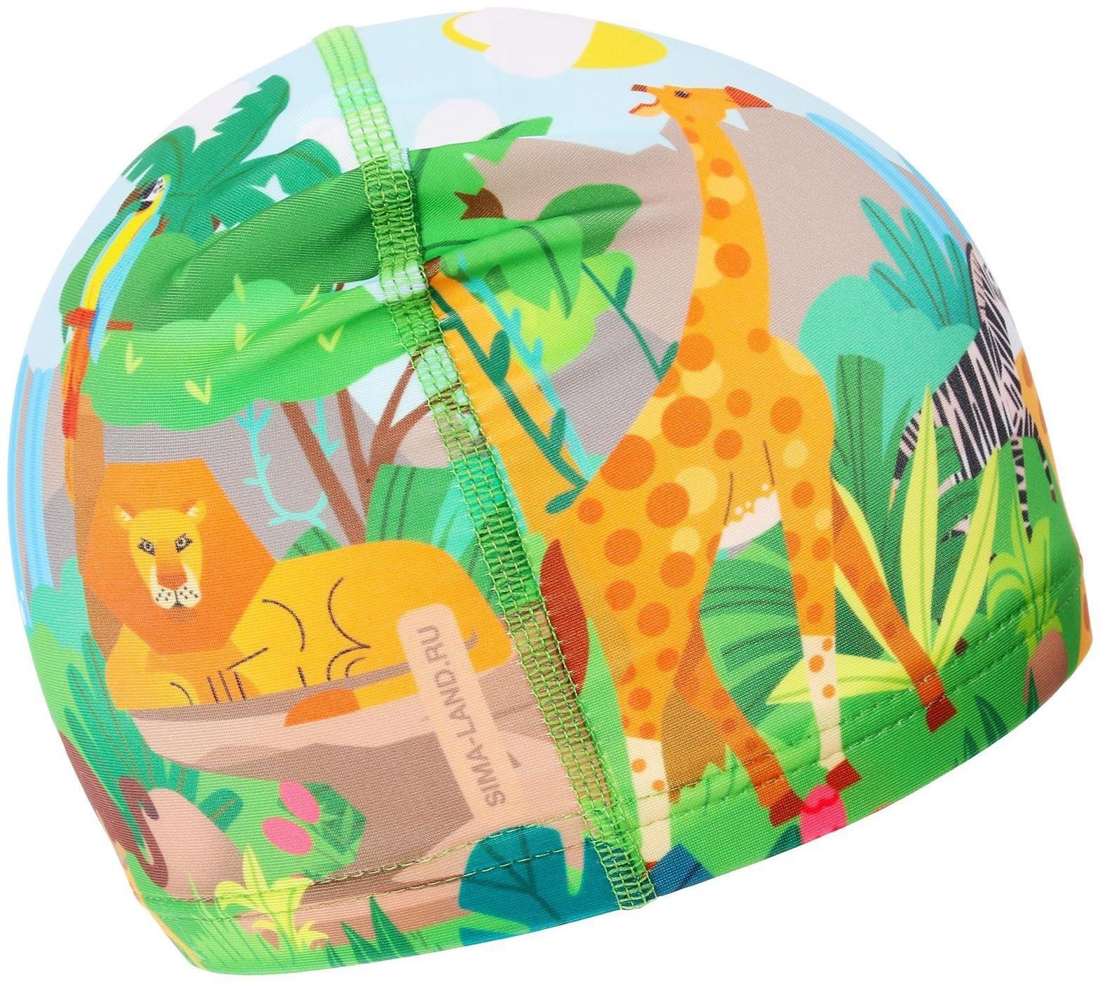 Шапочка для плавания детская ONLYTOP «Сафари», тканевая, обхват 46-52 см