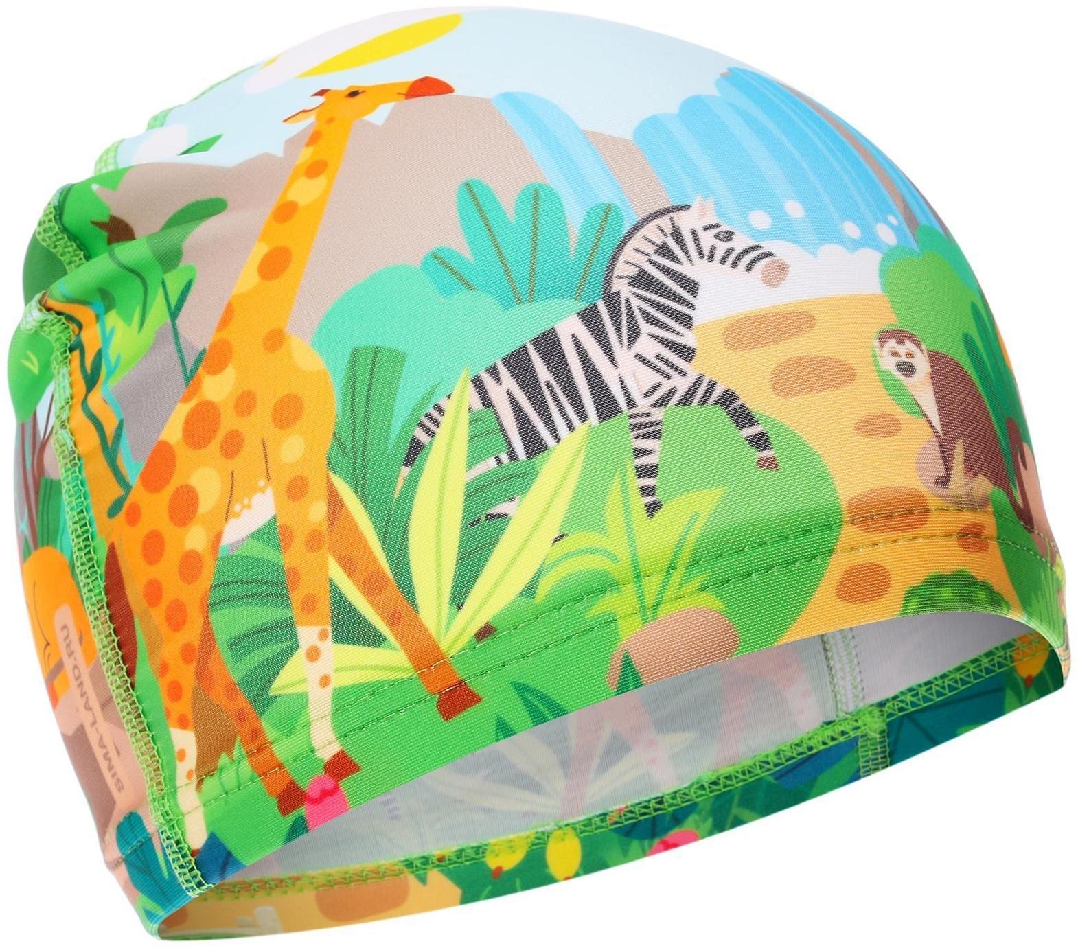 Шапочка для плавания детская ONLYTOP «Сафари», тканевая, обхват 46-52 см
