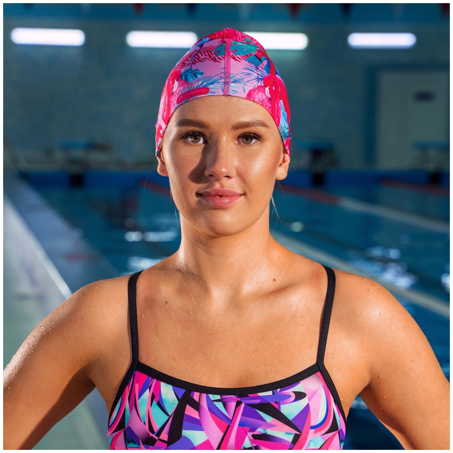 Шапочка для плавания взрослая ONLYTOP Swim «Фламинго», тканевая, обхват 54-60 см