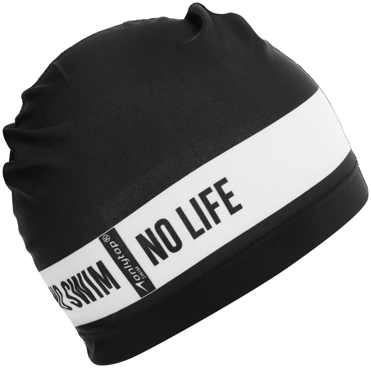 Шапочка для плавания взрослая ONLYTOP No swim. no life, тканевая, обхват 54-60 см